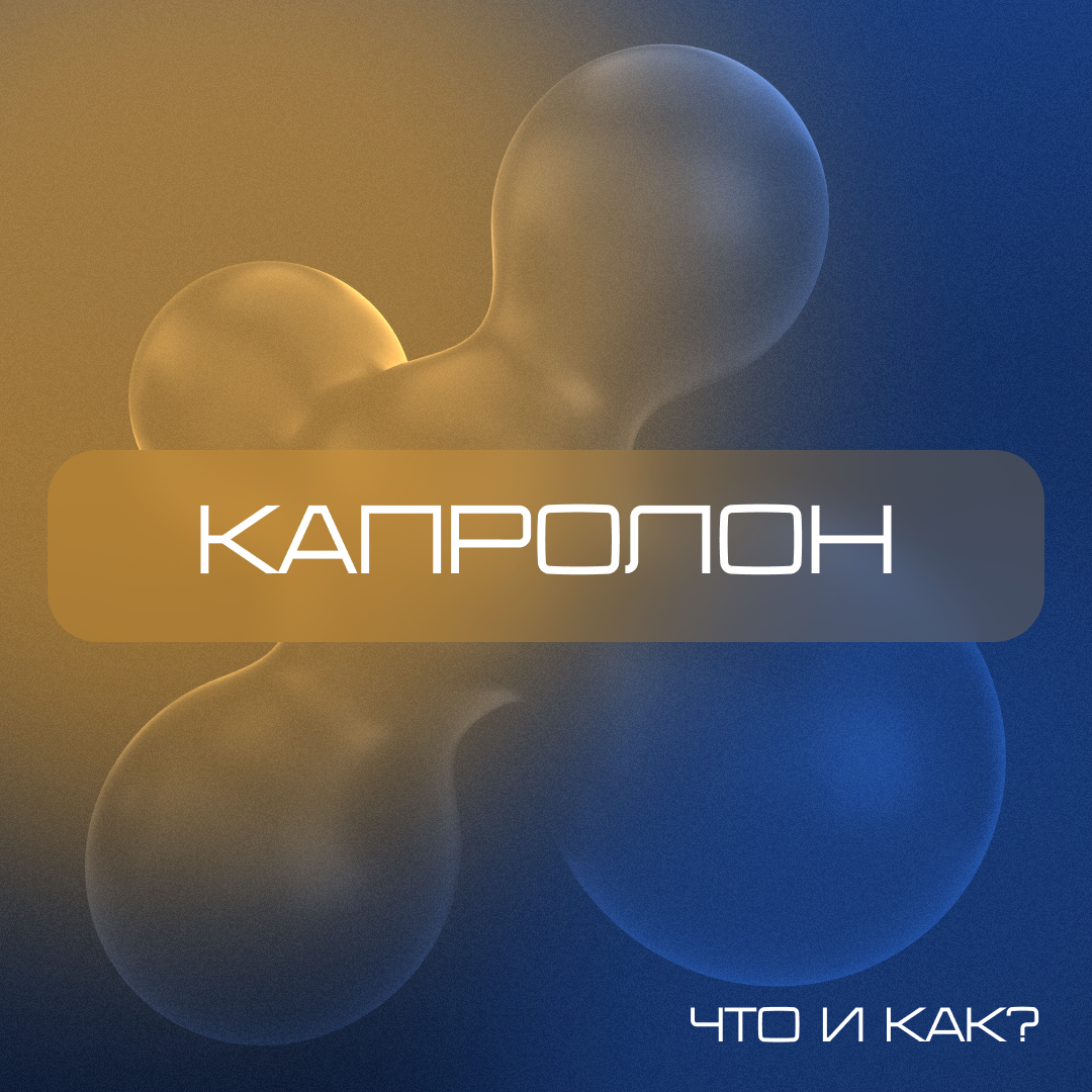 Компания "Апогей" - поставки металла по России и СНГ в Санкт-Петербурге